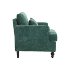 Modern Accent Chair Lounge Chair