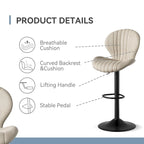 Set of 2 Modern Fabric Bar Stool with Iron Frame